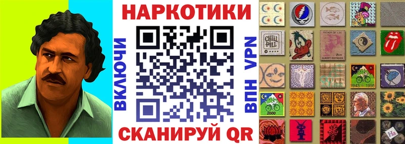 Купить наркотики сайты Слюдянка Амфетамин  A PVP  мега сайт  Гашиш  COCAIN  Марихуана 