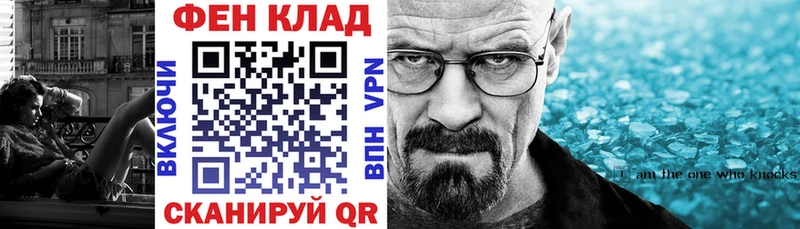 АМФ 98%  Слюдянка 