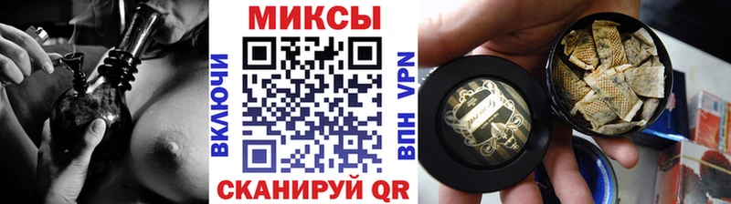 БУТИРАТ BDO Слюдянка