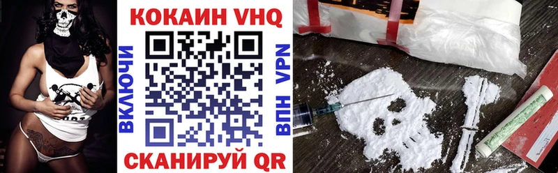 где купить наркотик  Слюдянка  КОКАИН 99% 
