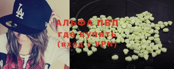 первитин Алзамай