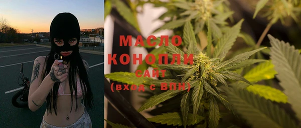 первитин Алзамай