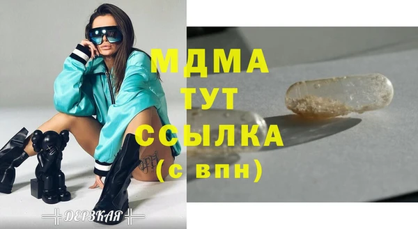 первитин Алзамай