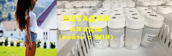 первитин Алзамай