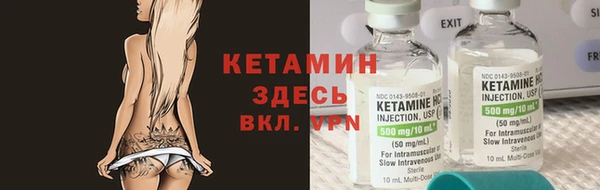 кокаин колумбия Алексеевка