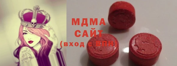 COCAINE Алексин