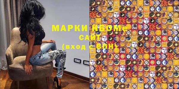 кокаин колумбия Алексеевка