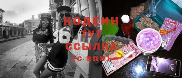 первитин Алзамай