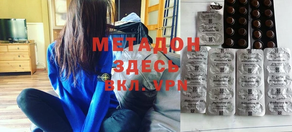 кокаин колумбия Алексеевка