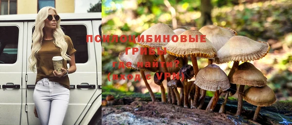 кокаин колумбия Алексеевка