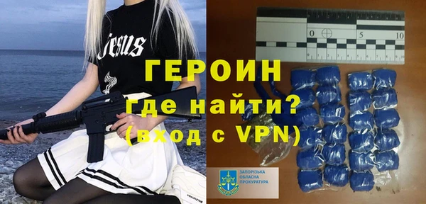 первитин Алзамай
