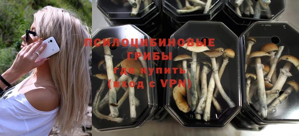 кокаин колумбия Алексеевка