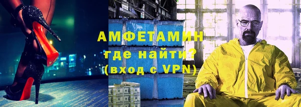 COCAINE Алексин