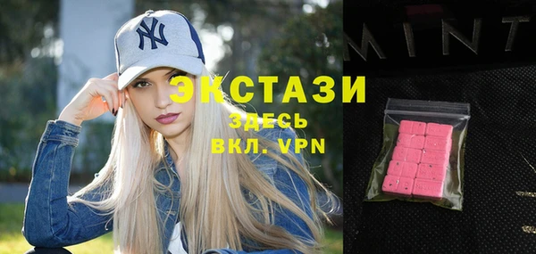первитин Алзамай
