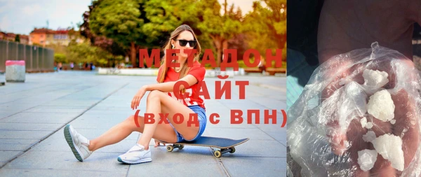 кокаин колумбия Алексеевка