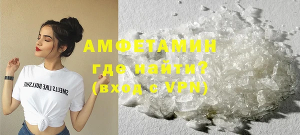 первитин Алзамай