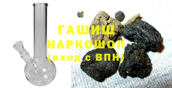 кокаин колумбия Алексеевка